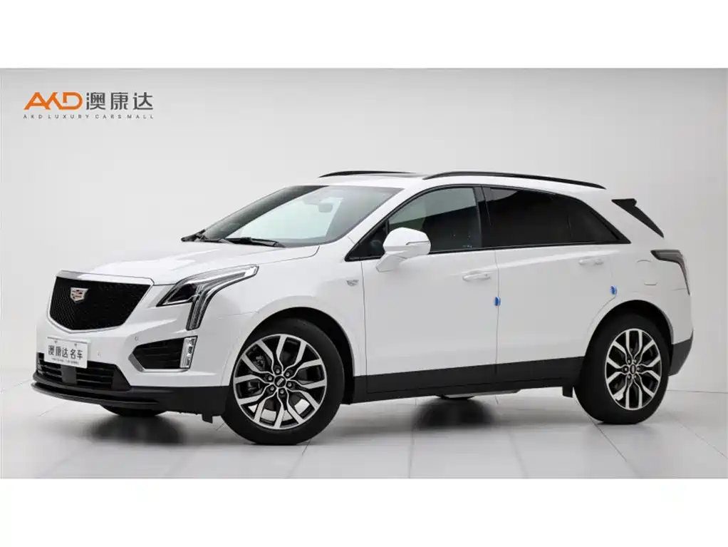 Similar car