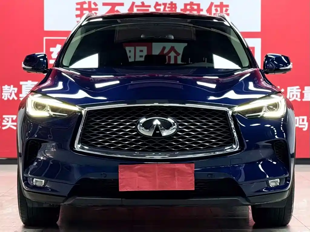 Infiniti QX50 2020 2020 2.0T 4WD Elite Edition