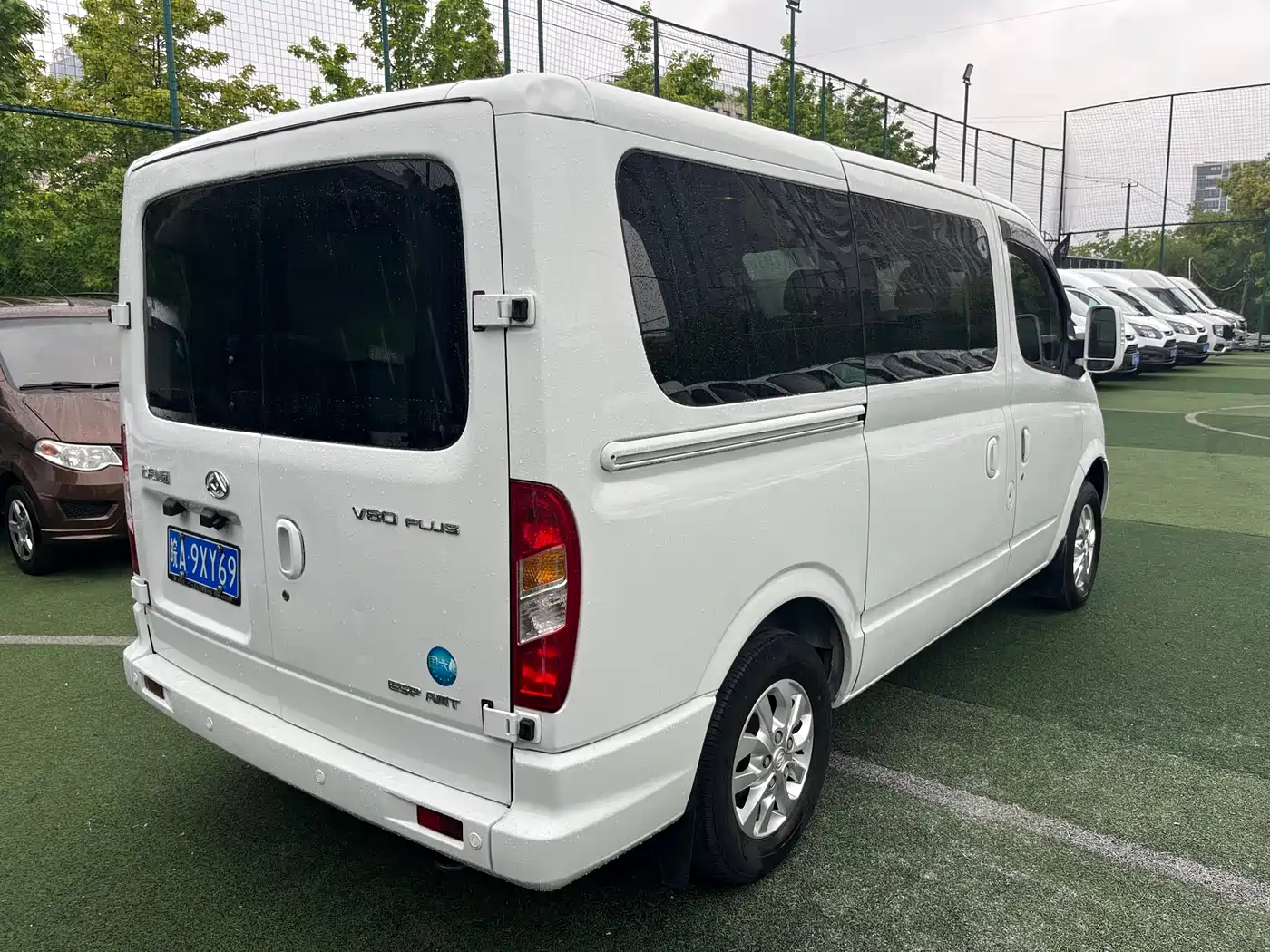 SAIC Maxus Xintu V80 2021 2.0T PLUS AMT Urban Edition Short Wheelbase Ultra-Low Roof 5/6 Seats фото 7