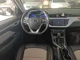 Фото 11 - Geely Vision