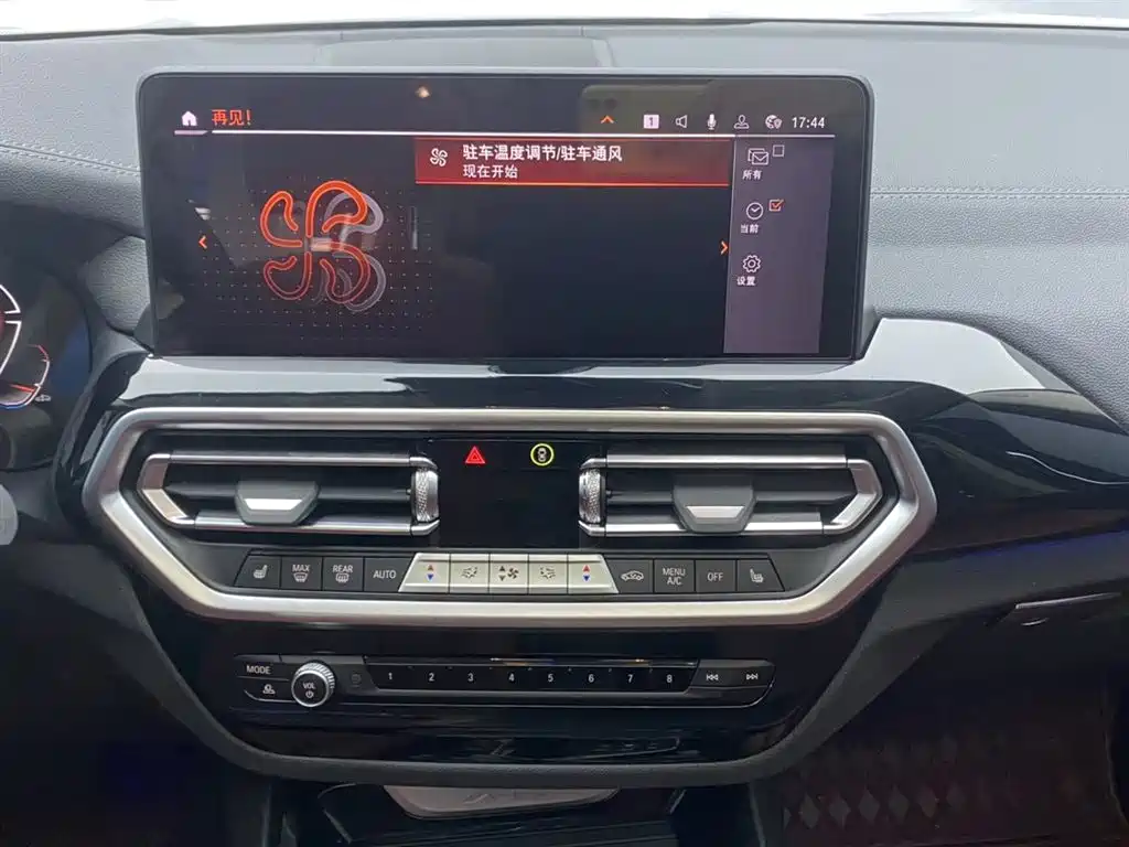 BMW X3 2023 xDrive25i M Sport Package фото 28