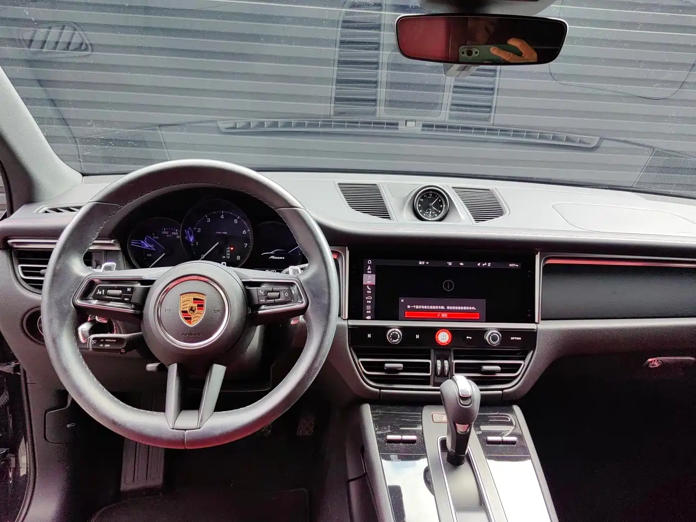 Porsche Macan, миниатюра 14