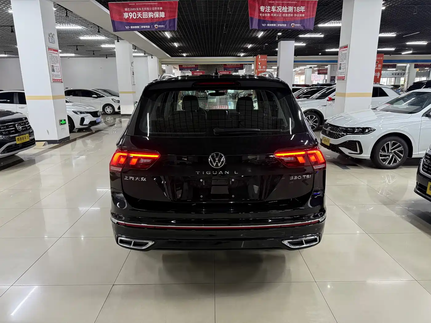 Volkswagen Tiguan L 2026 2025 330TSI Automatic 2WD R-Line Dragon Glory Edition
