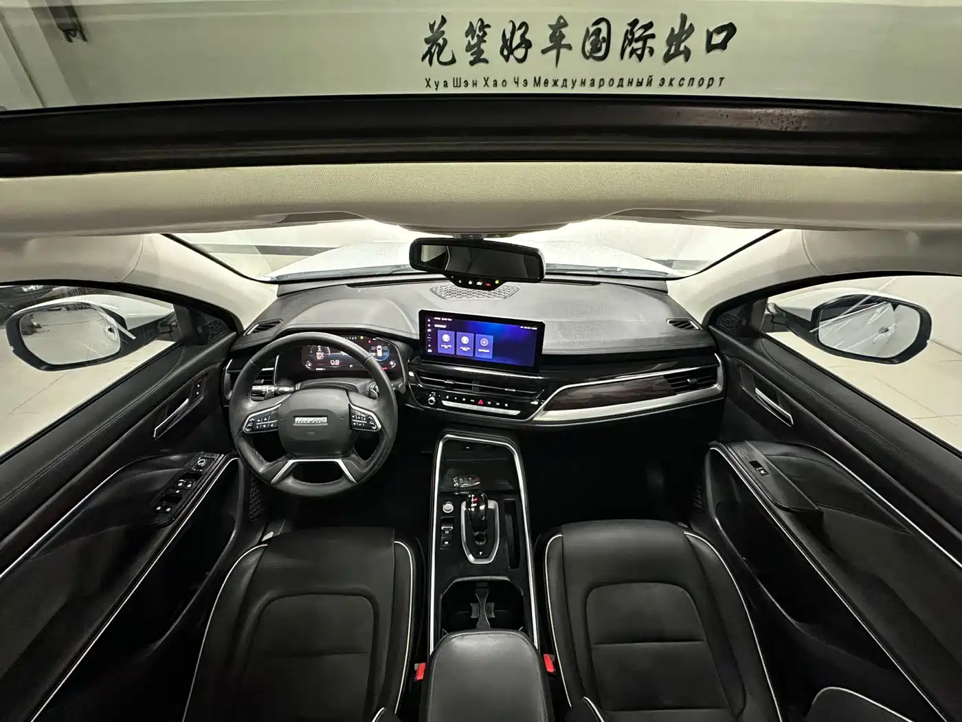 Haval H6 2021 Model National Trend Edition 1.5T Auto Champion фото 17
