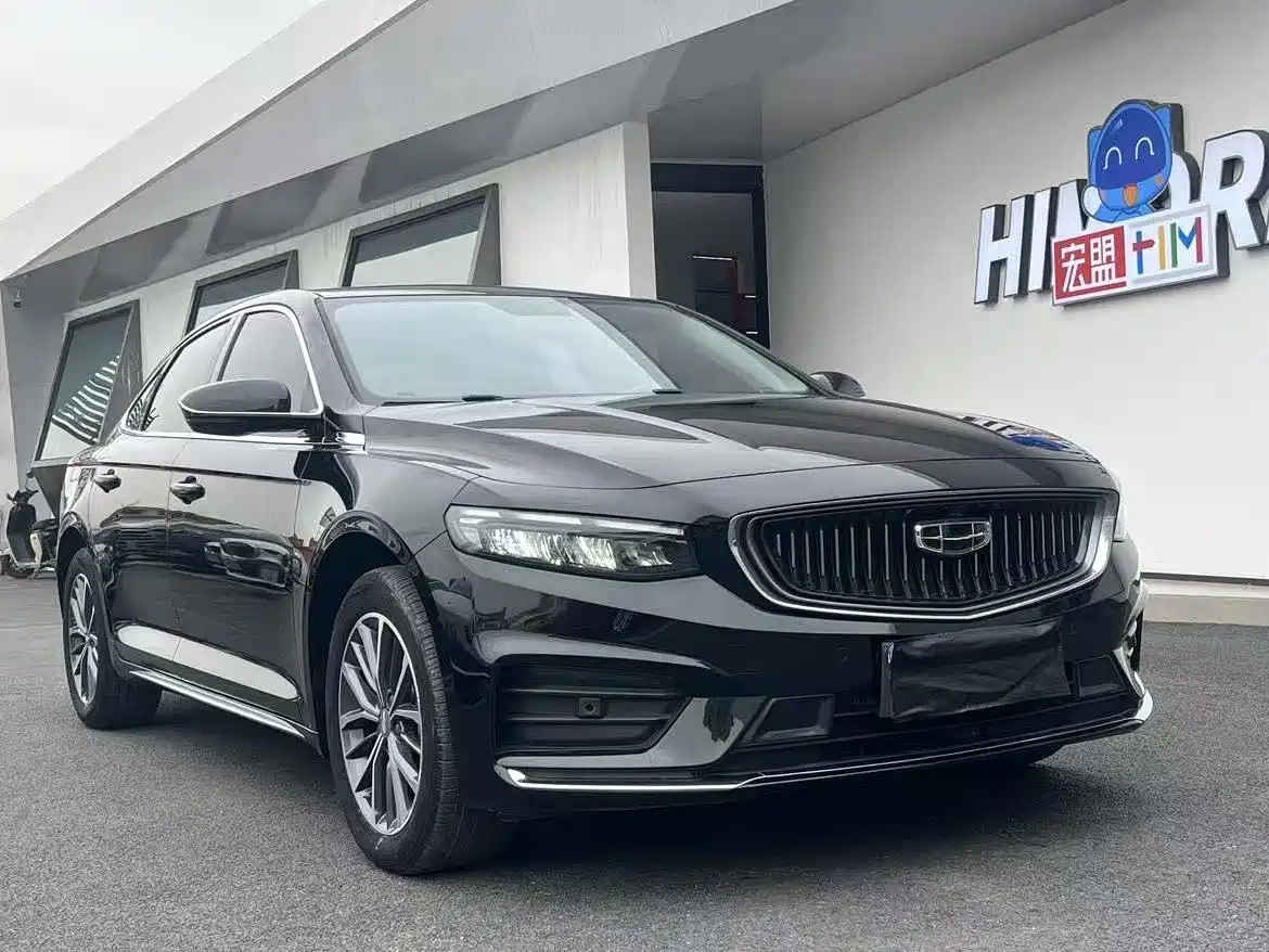 GEELY AUTOMOBILE XINGRUI