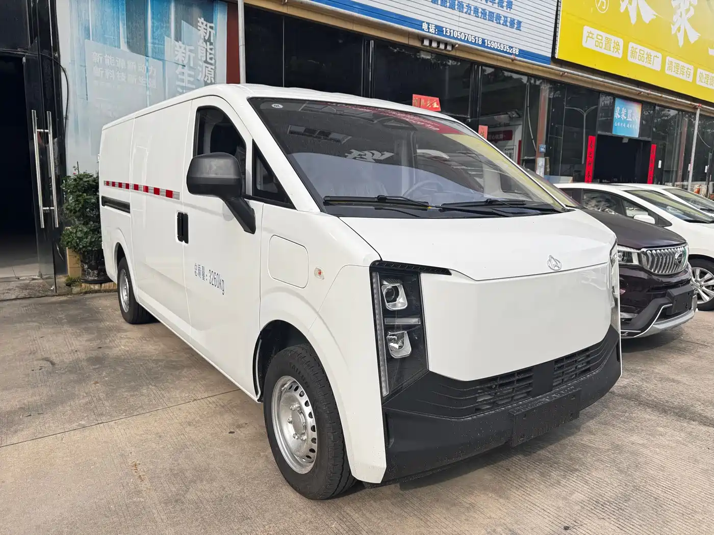 Changan Kuayue Kua Yue Xing Guang EV 2026 2025 3-Person Van 350km Smart Driving Edition