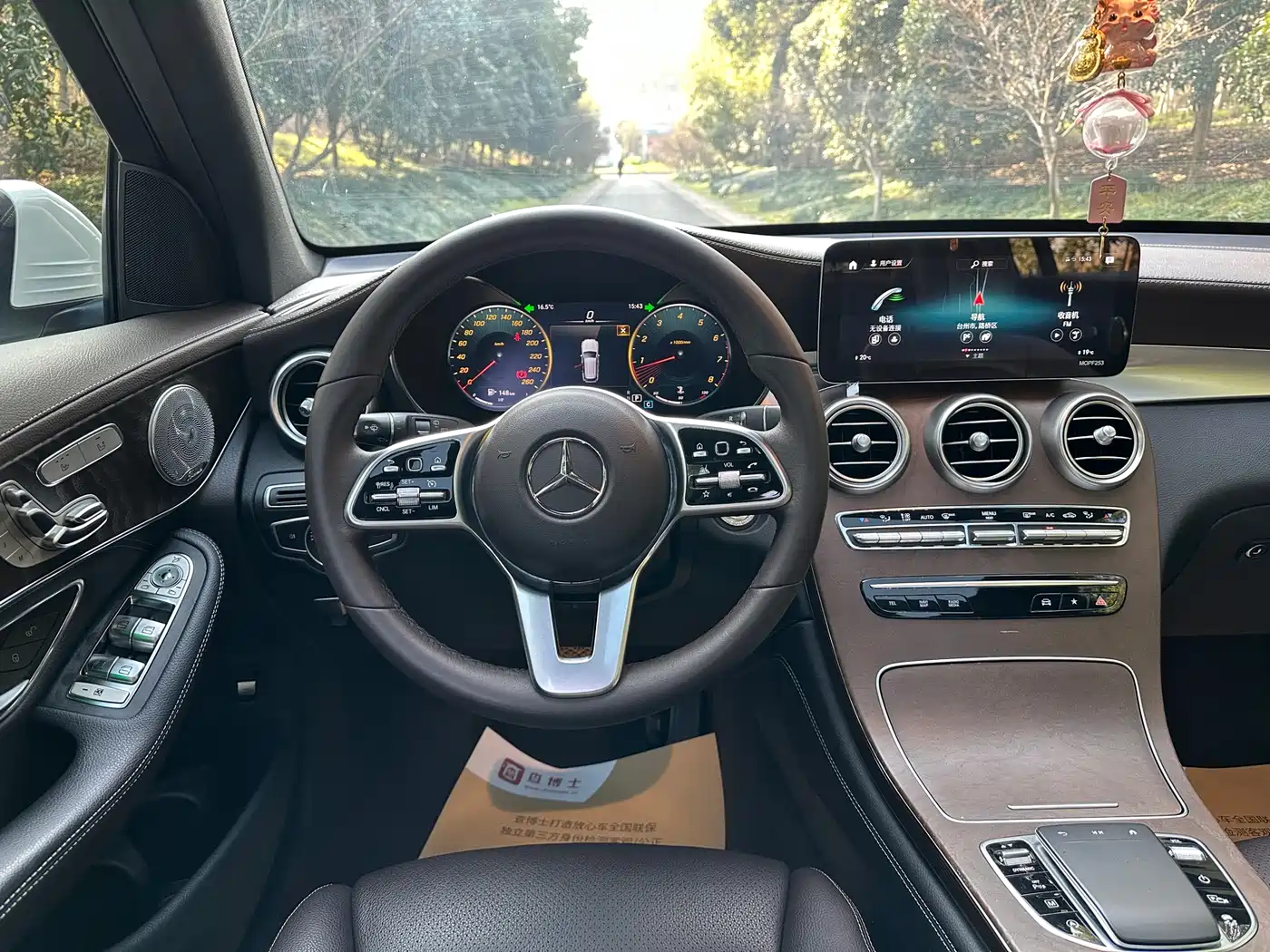 Mercedes-Benz GLC 2020 Facelift GLC 300 L 4MATIC Dynamic фото 9