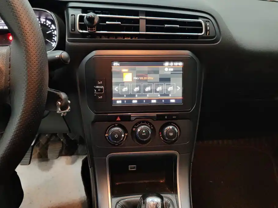 صورة 13 - Citroën C4 C-Quatre