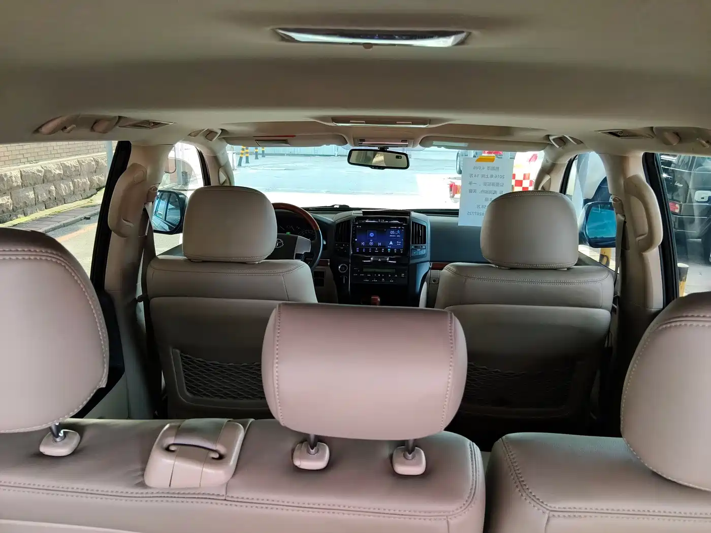 Toyota Land Cruiser (Import) 2016 2015 4.0L V6 Middle East Limited Edition