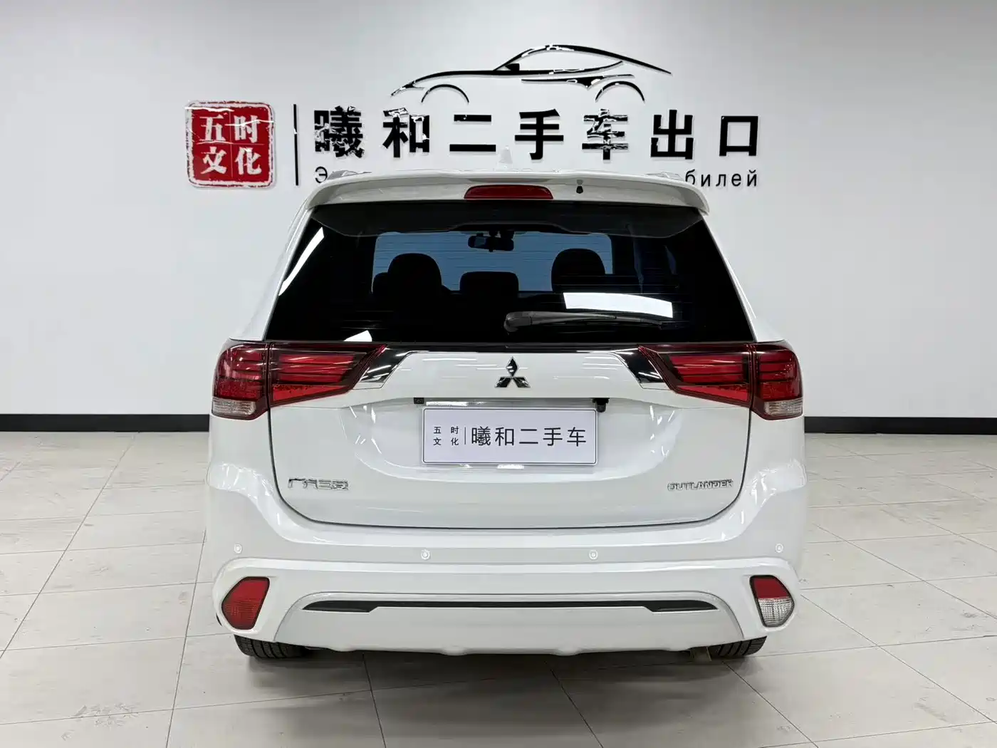 Mitsubishi Outlander 2022 2021 Facelift 2.0L 2WD Comfort Edition 5-Seater