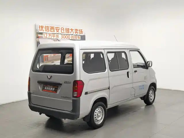 Wuling Motors Wuling Zhiguang 2023 1.5L Utility 5/7-seater — фото 2