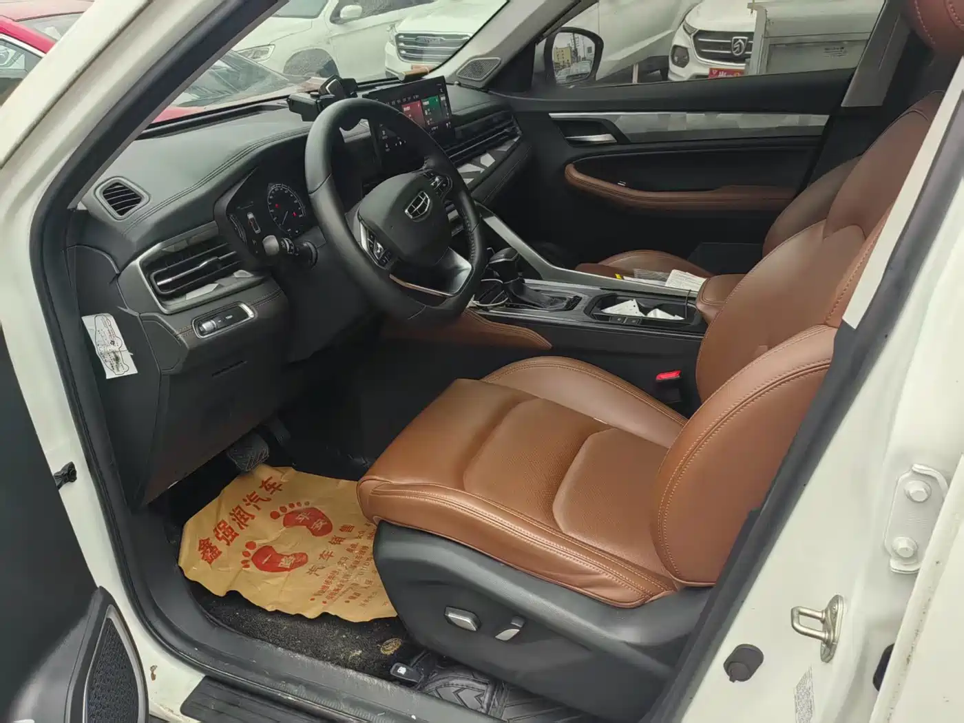 GEELY AUTOMOBILE VISION X6