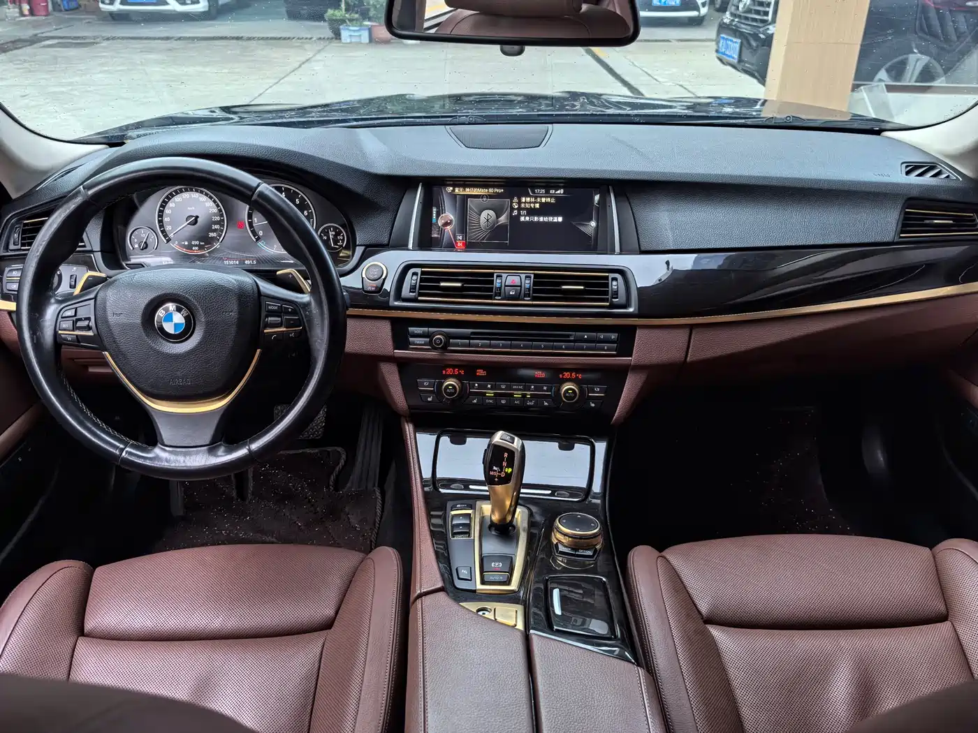 BMW 5 Series 2015 535Li Leading фото 15