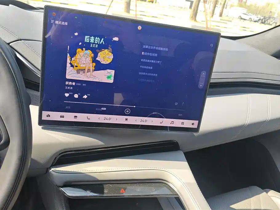 ZEEKR EXTREME KRYPTON 001