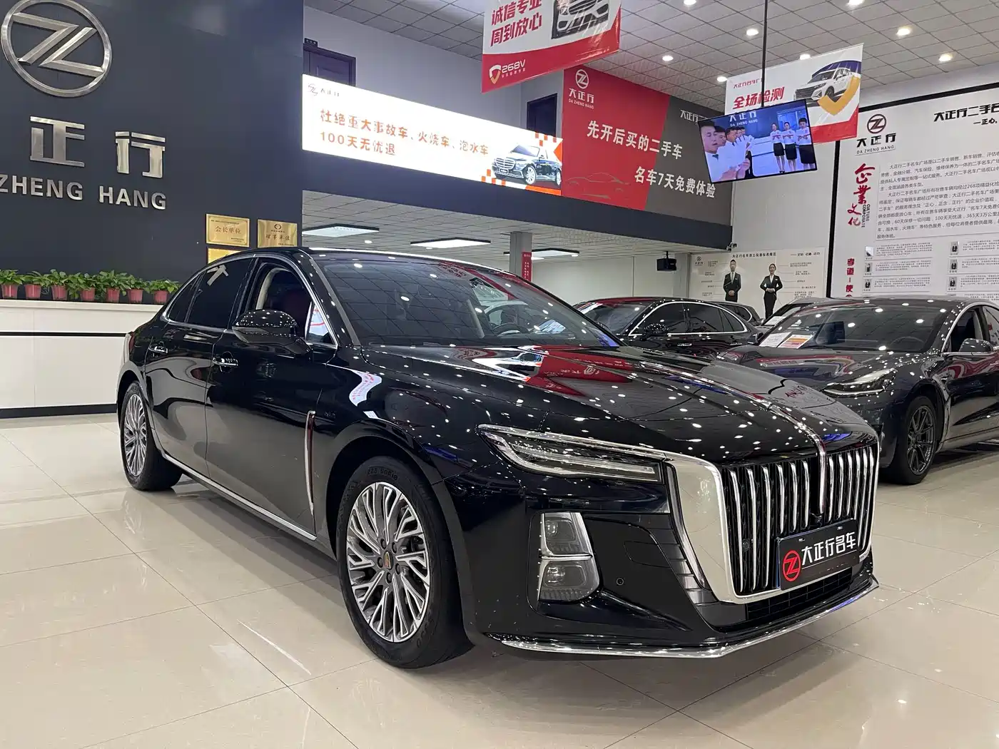 Hongqi H5 2024 2.0T Automatic Smart Connect Flag Smooth Edition