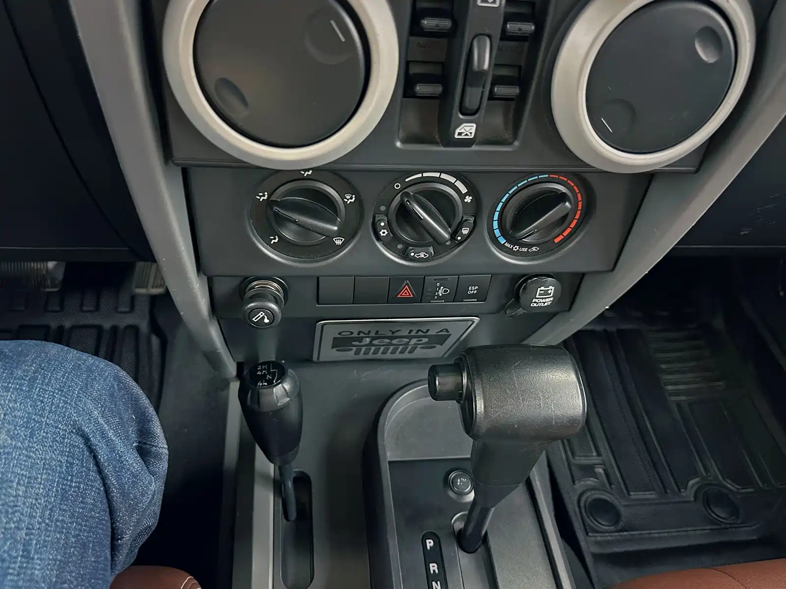Фото 20 - Jeep Wrangler