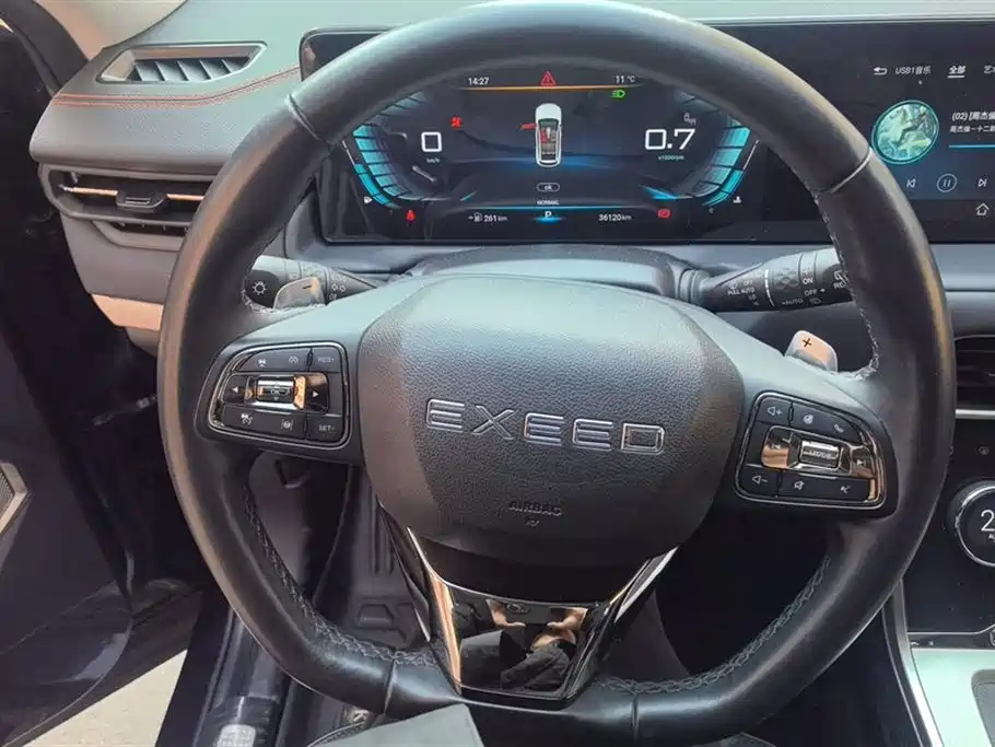 EXEED XINGTU LINGYUN