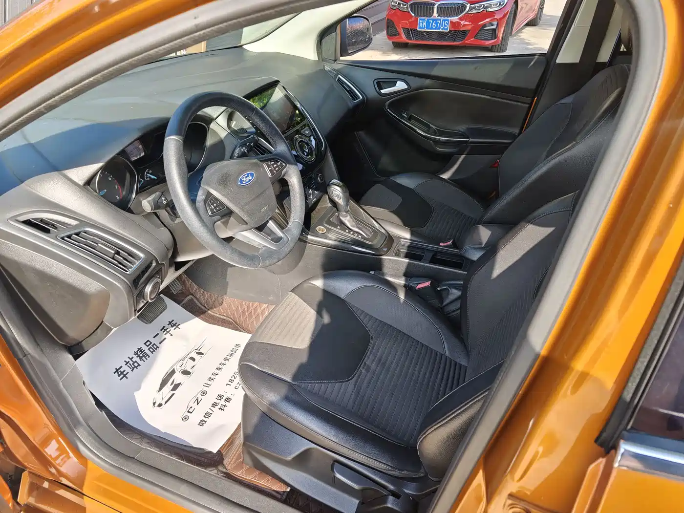 Photo 3 - Ford Focus