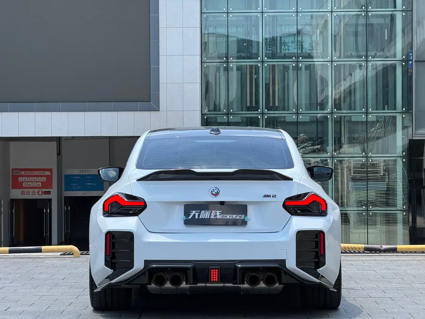 BMW M2 2026 2024 M2