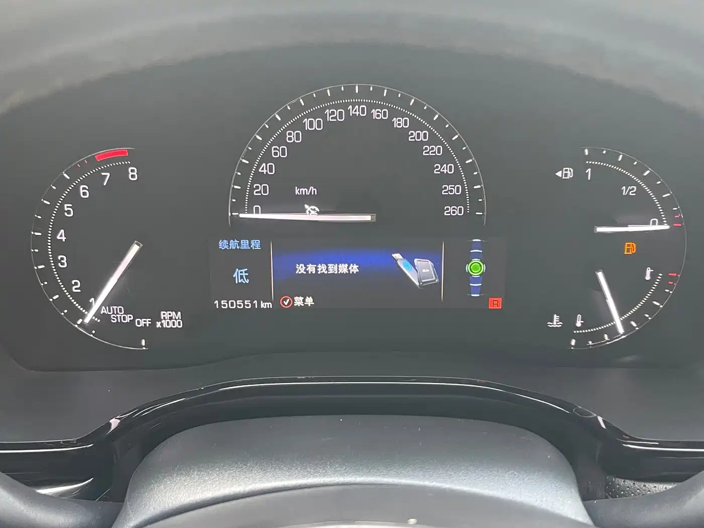 Фото 8 - Cadillac XT5
