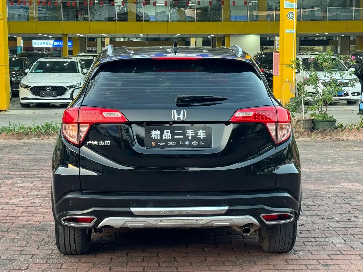 Honda Vezel 2015 2015 1.8L CVT FWD Elite