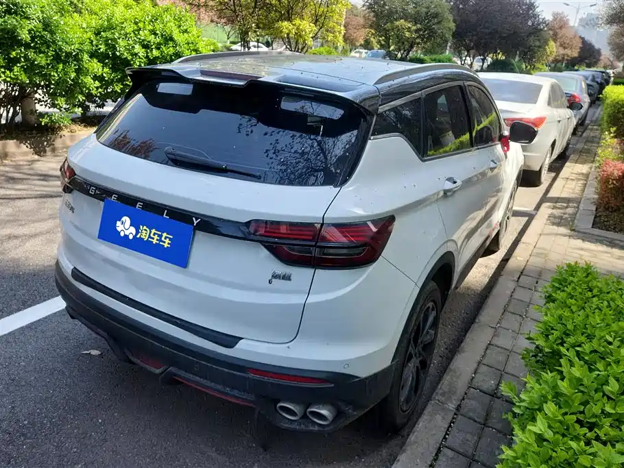 GEELY AUTOMOBILE BINYUE