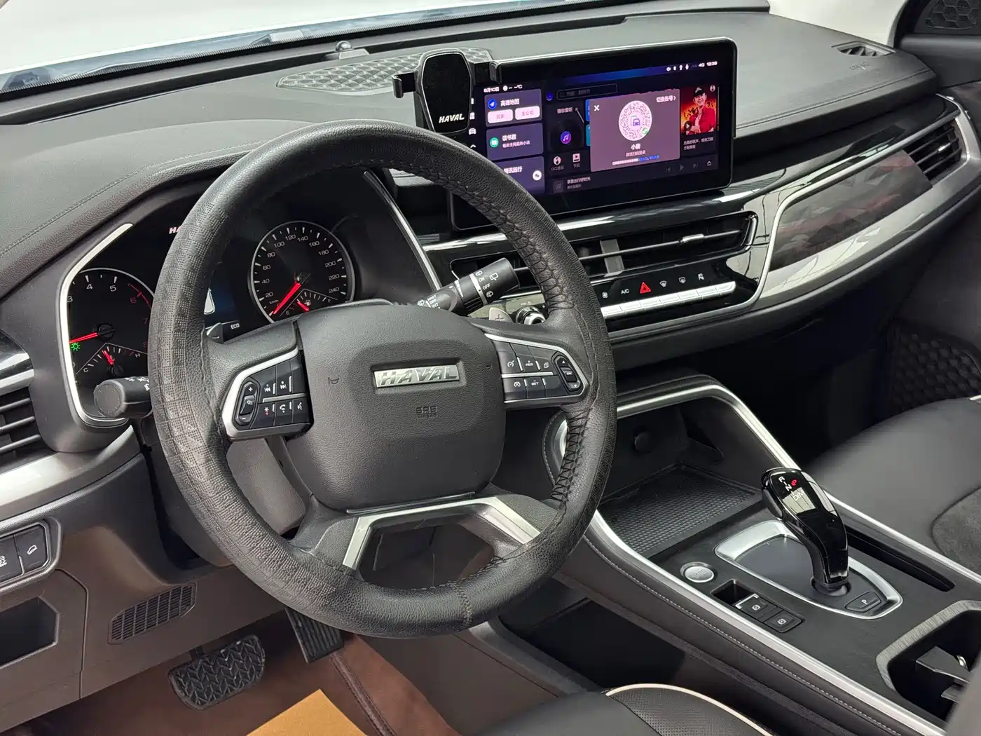 Haval H6 2025 2025 1.5T National Trend Urban Edition