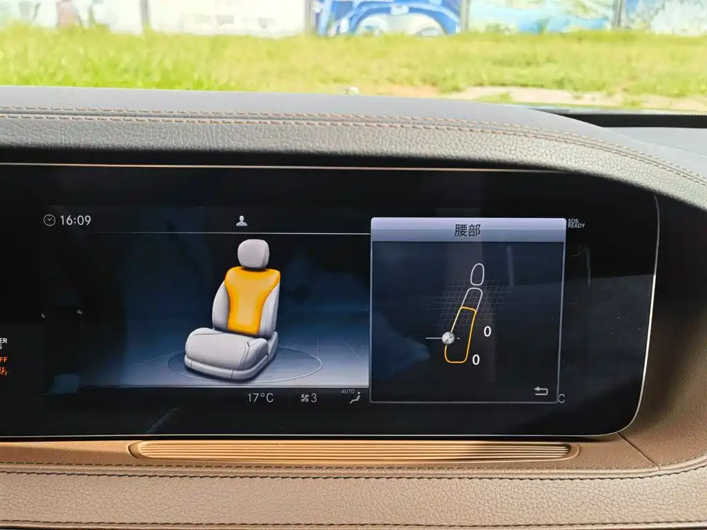 Фото 18 - Mercedes-Benz S-Class