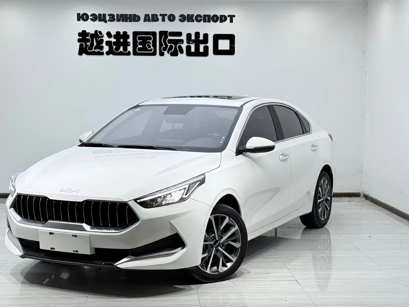 Kia K3 2021 1.5L CVT Fashion Edition