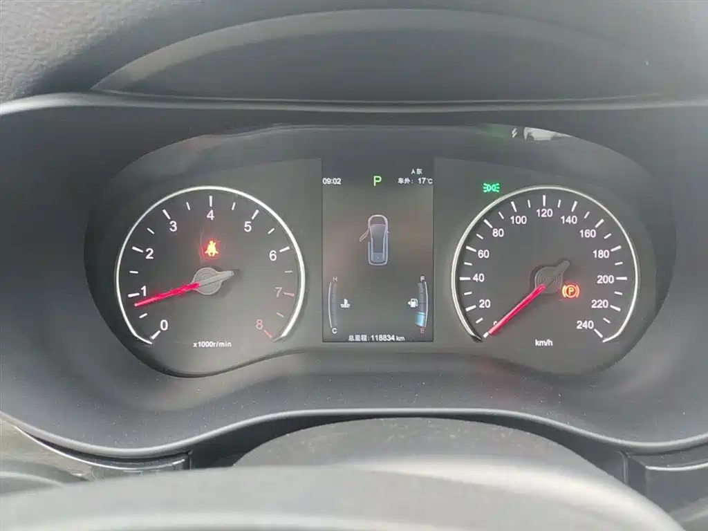 BYD Song MAX 2019 1.5T Auto Smart Connected Sunroof 7-seater China VI фото 12