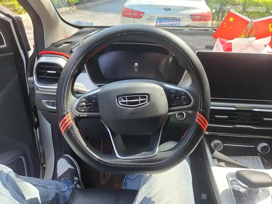 GEELY AUTOMOBILE BINYUE