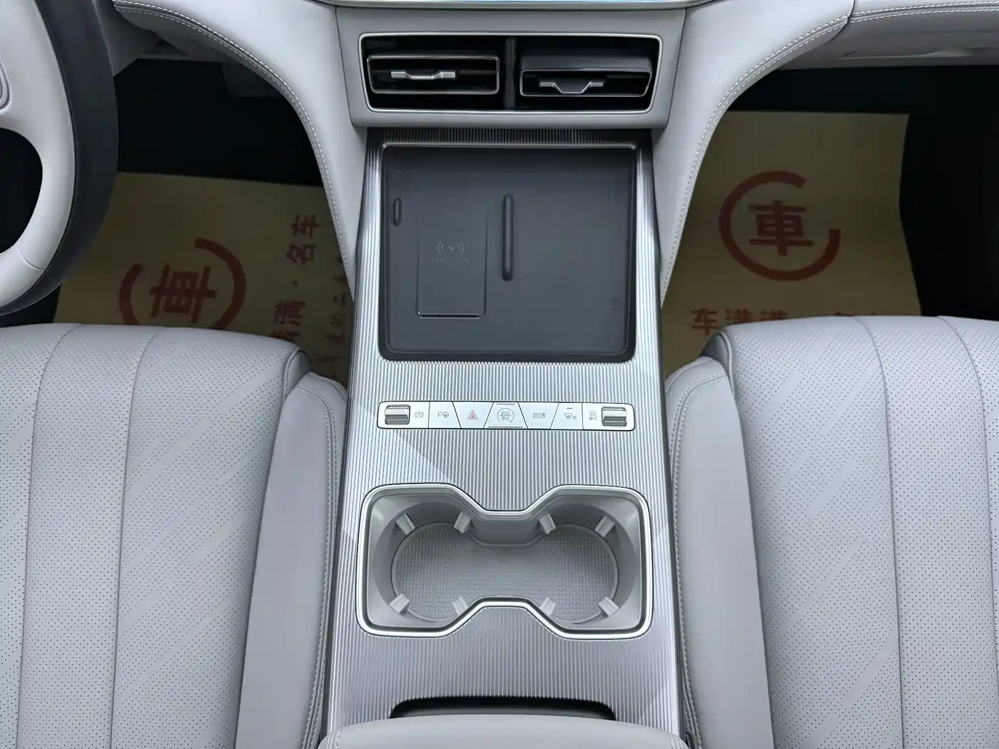 BYD Song Ultra 2026 2026 Model Pure Electric 270kW