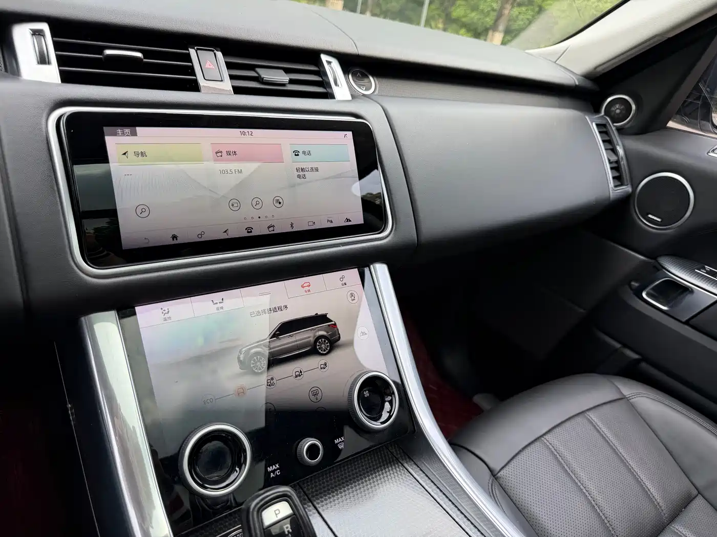 Land Rover Range Rover Sport 2019 3.0 L6 HSE DYNAMIC фото 13