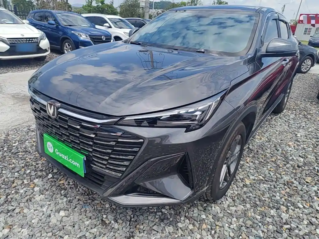 Changan X5 PLUS 2026 Model Second Generation 1.5T High-Performance PRO