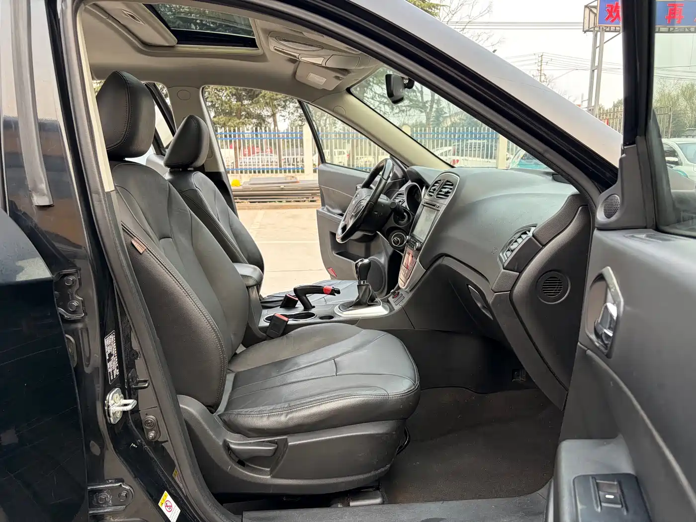 GAC Trumpchi Trumpchi GS5 2014 2.0L Manual 2WD Anniversary Value Edition фото 6