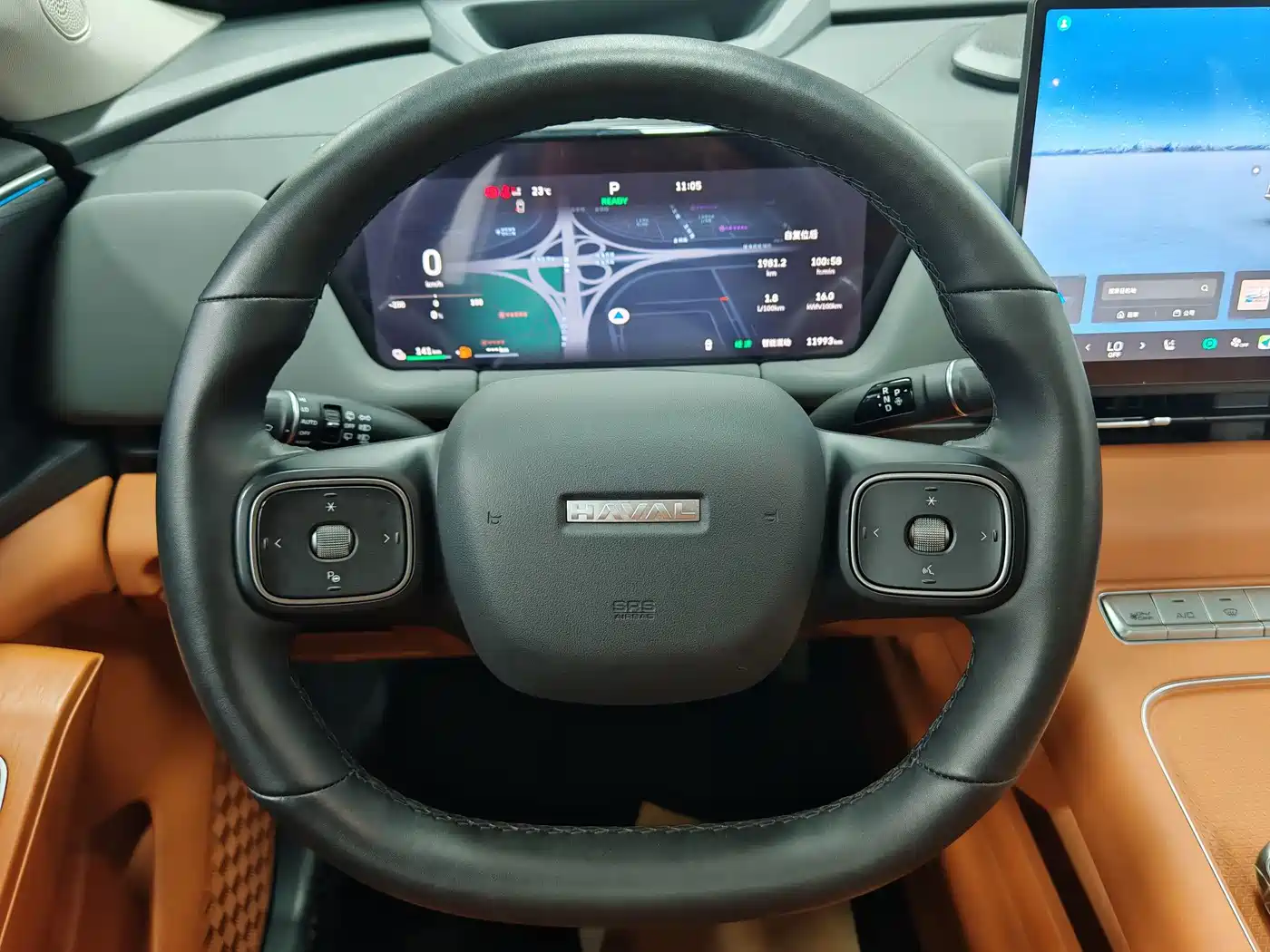 Haval Xiaolong MAX 2025 2025 Hi4 165 Ultra Smart Drive Edition