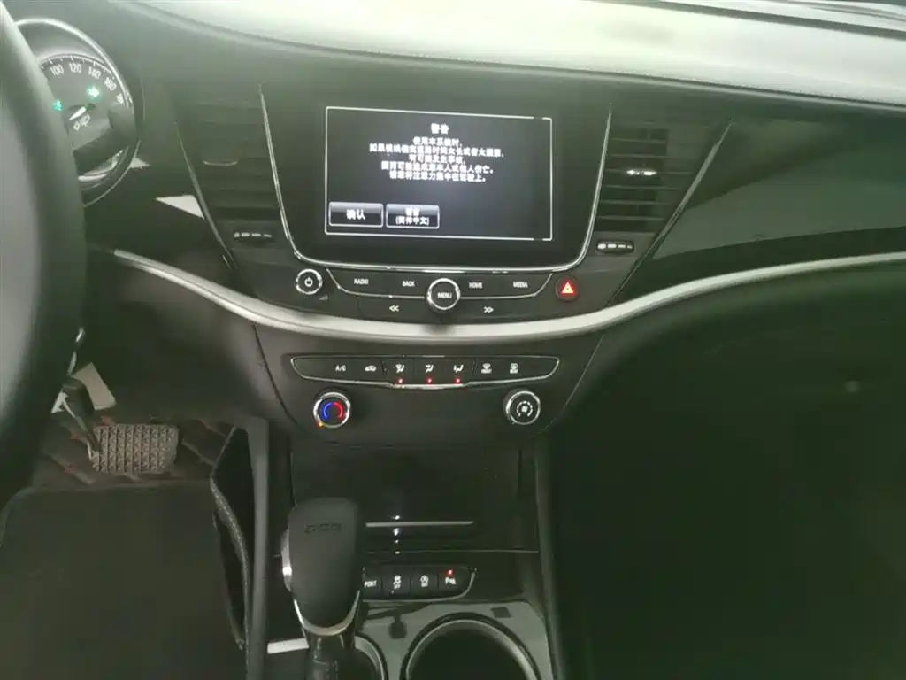 Buick Verano 2015 Sedan 20T Dual-clutch Leading фото 13