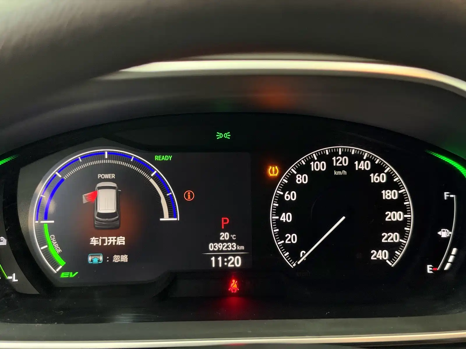 صورة 9 - Honda Odyssey