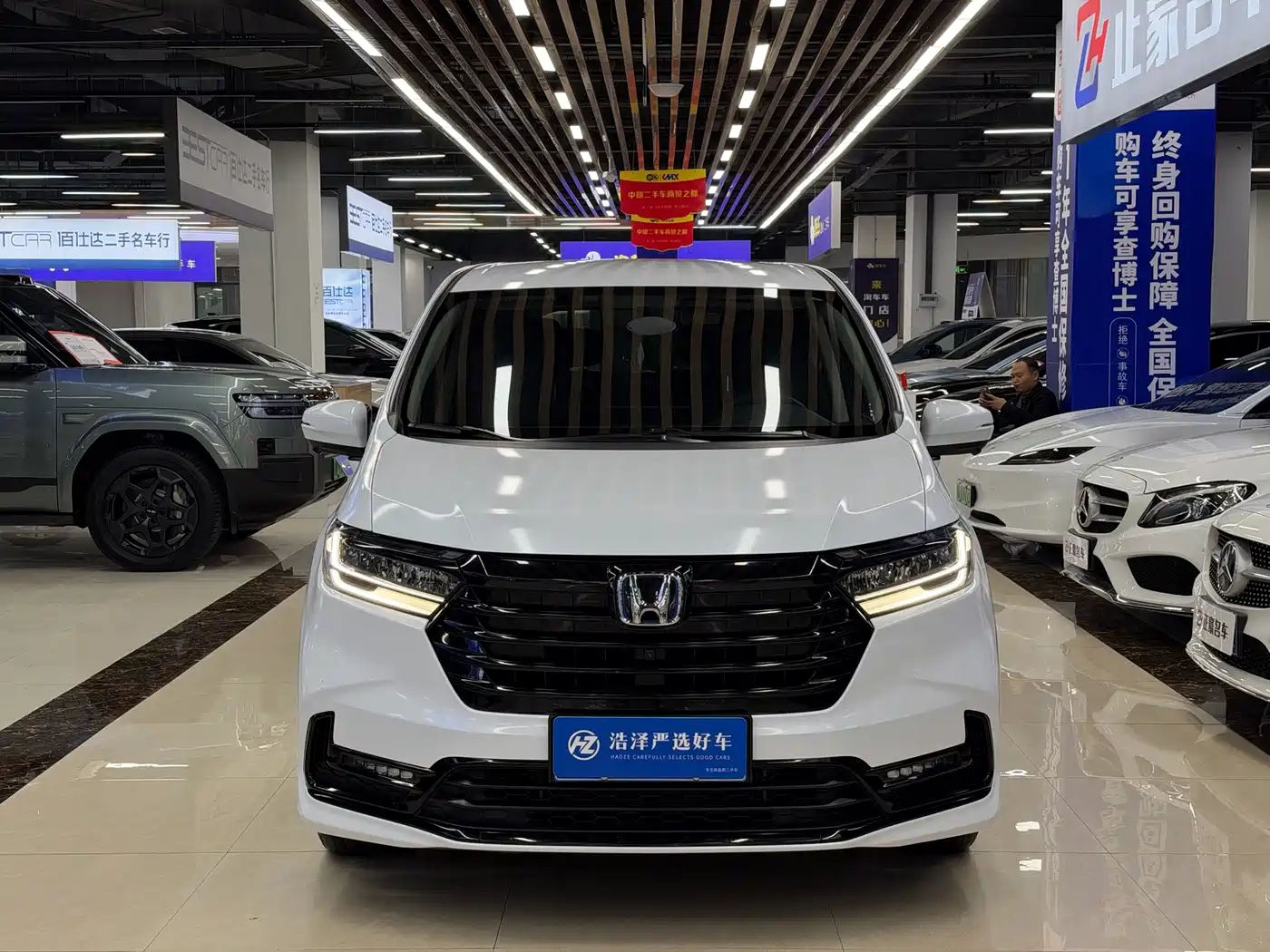 2025 Honda Odyssey
