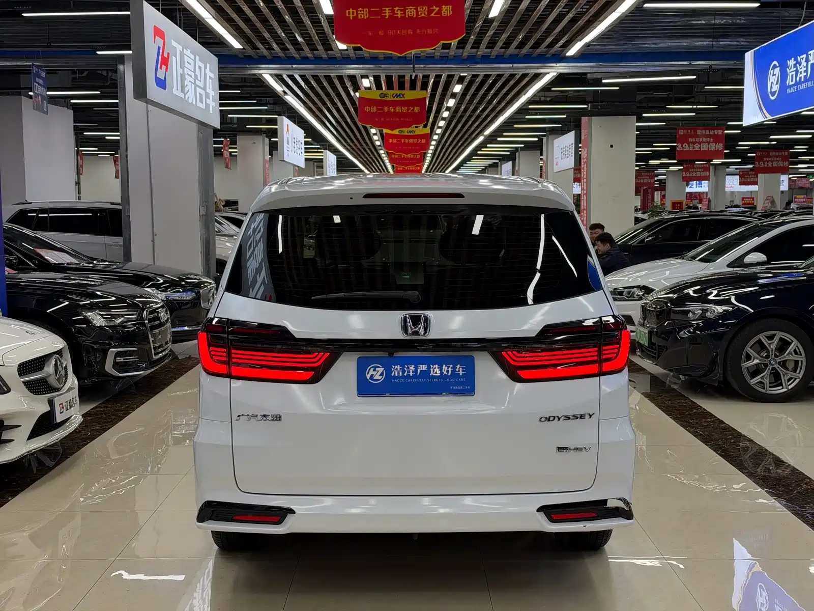 صورة 17 - Honda Odyssey