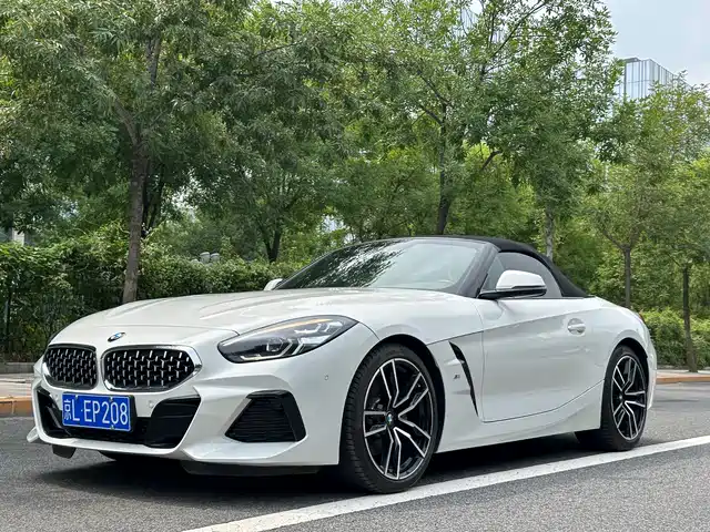  BMW BMW Z4 2020 sDrive 25i Scorching Sun Limited Edition