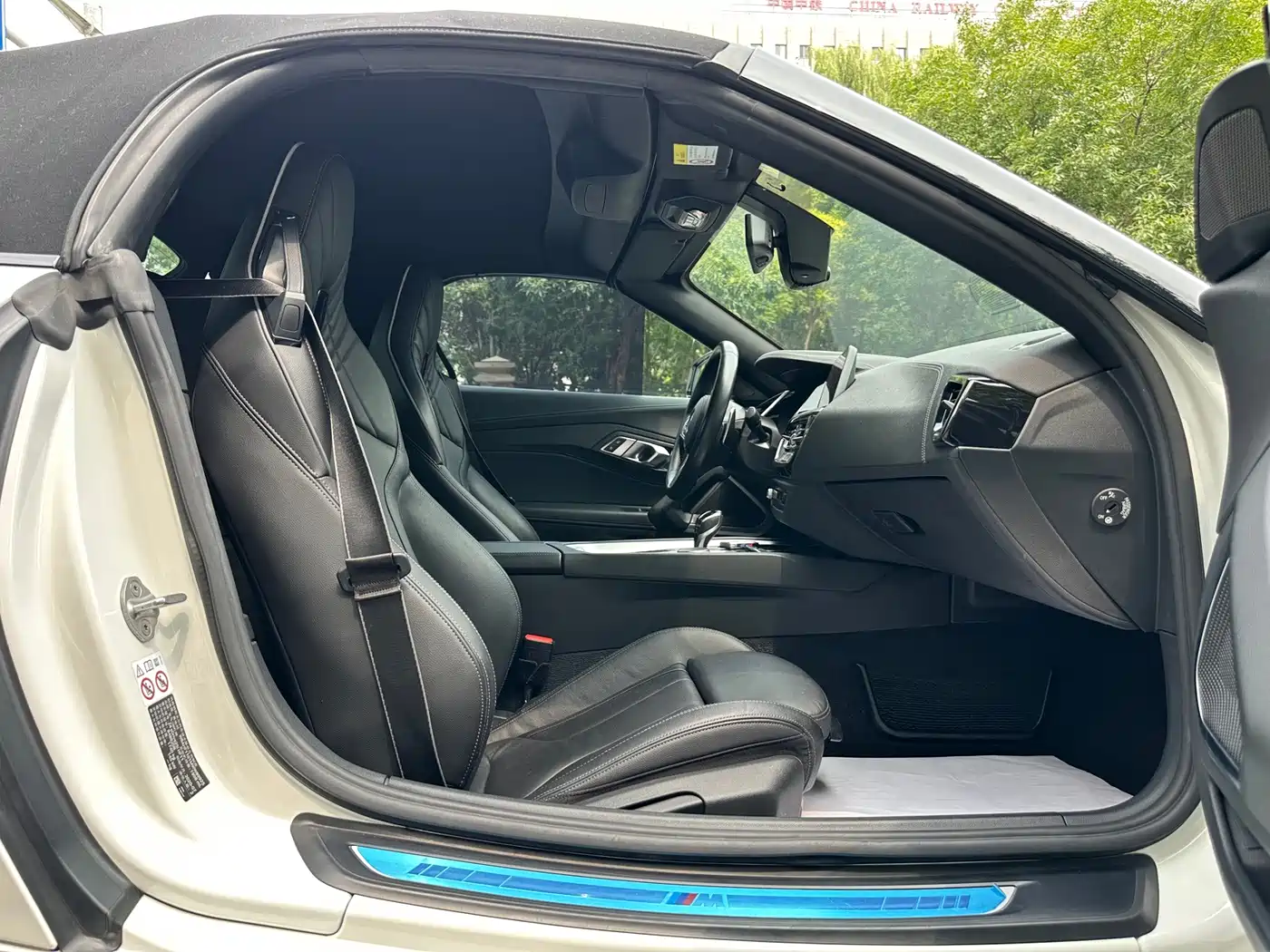 BMW Z4 2021 2020 sDrive 25i Scorching Sun Limited Edition