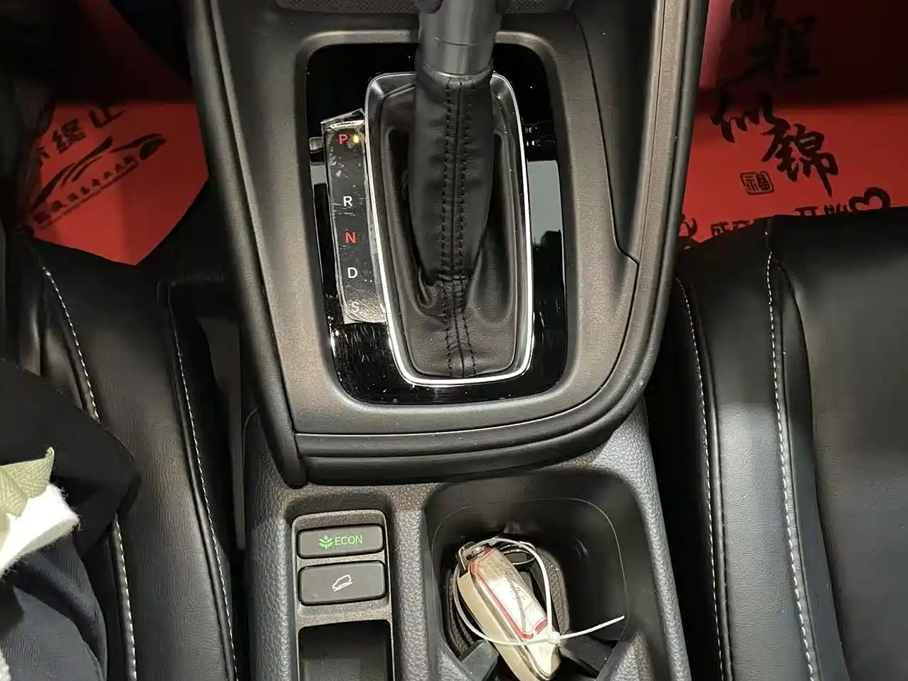 Honda Vezel 2024 2023 1.5L CVT Technology Edition