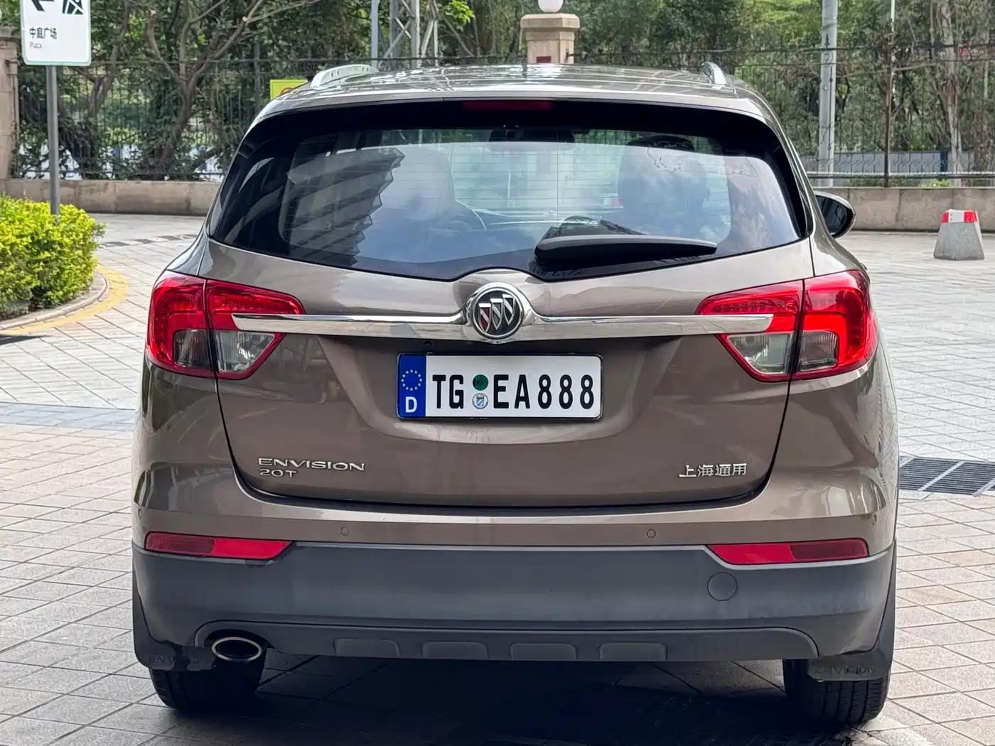 Buick Envision Plus 2016 20T 2WD Elite фото 5