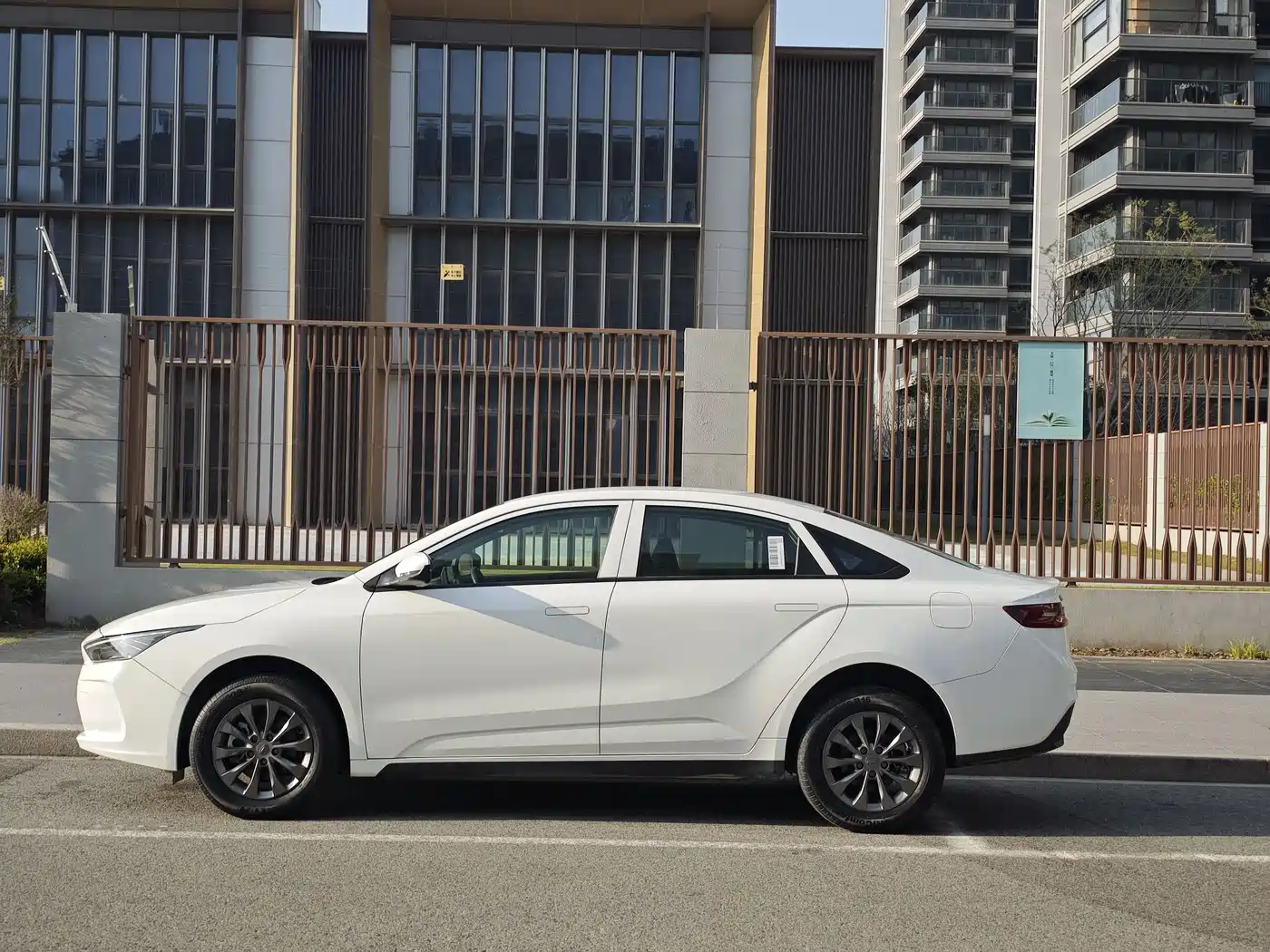 GEELY GEOMETRY A