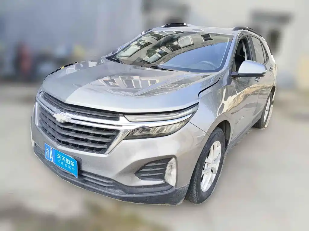 Similar car