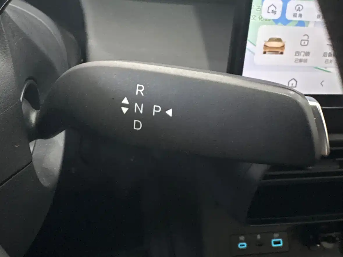 BYD e7 2025 2025 Model 520 Intelligent Travel Edition