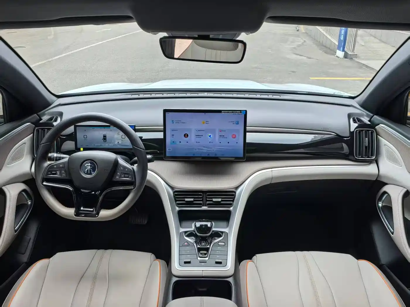 BYD SONGJIANG NEW ENERGY