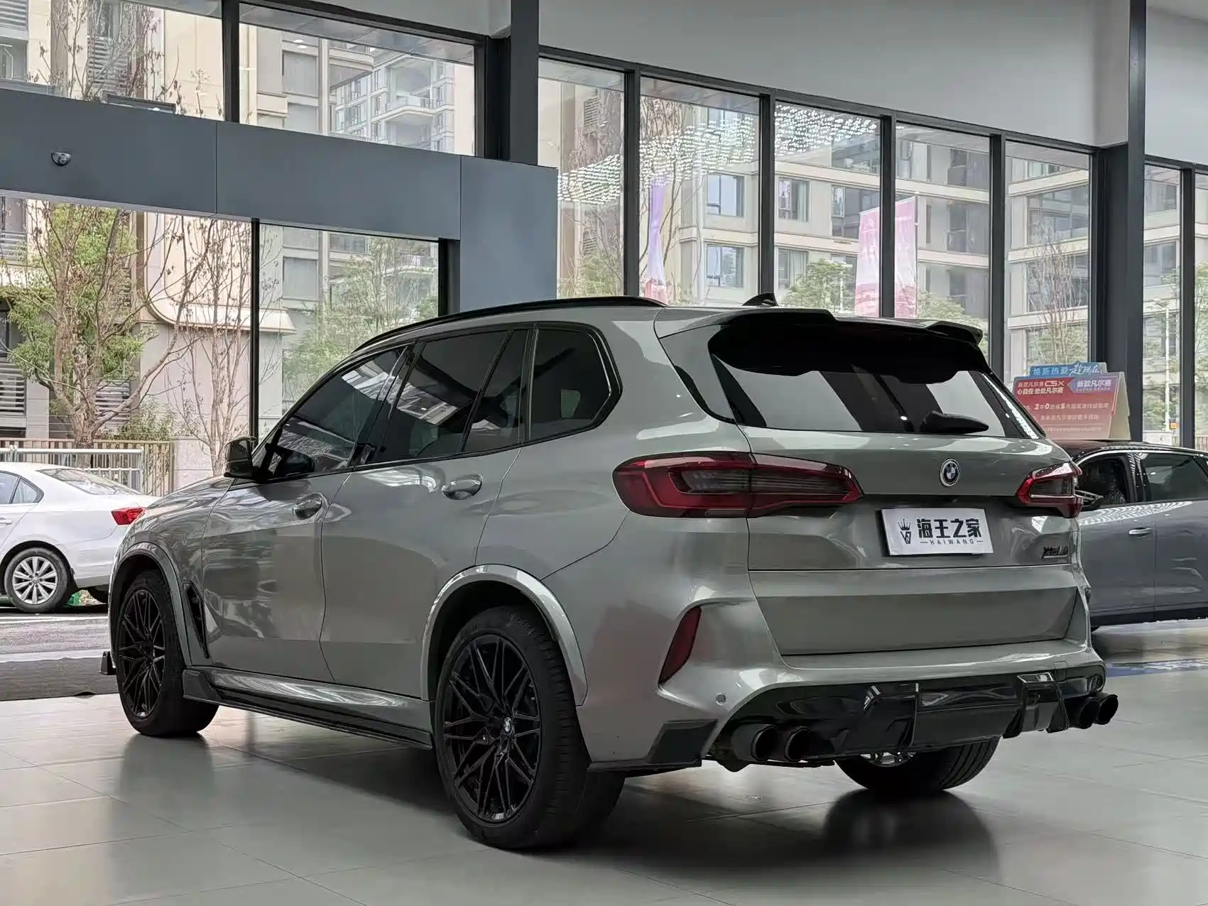 Photo 4 - BMW X5 (Import)