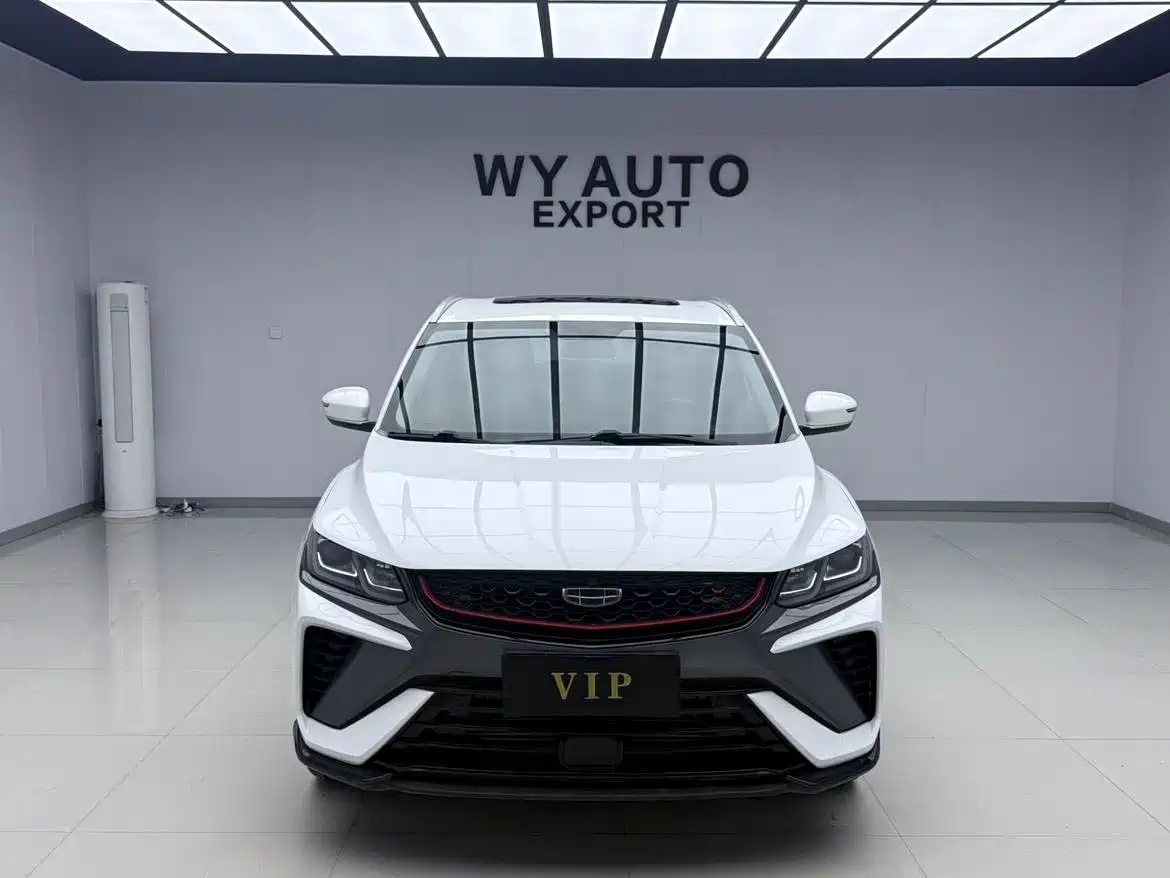 GEELY AUTOMOBILE BINYUE